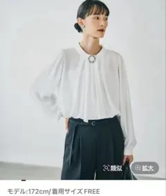 試着のみ‼️LEPSIM 【入卒式/セレモニー】2WAYボウタイブラウス