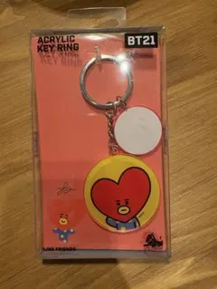BT21 アクリルキーホルダー TATA