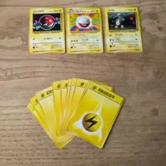 ​【旧裏】ポケモンカード 雷タイプ セット（マルマイン・コイル他）初期