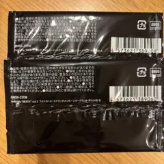 BE:FIRST オンラインくじ RYUHEI A.Bセット