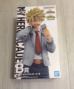 一番くじ 僕のヒーローアカデミア B賞 爆豪勝己 MASTERLISE