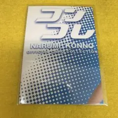 近野成美 2005 さくら堂 トレカ おはスタ 制コレ 70 - メルカリ