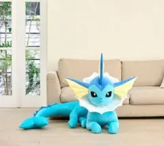 【新品未開封】ポケモンセンター限定品 等身大シャワーズ ぬいぐるみ　寝そべり