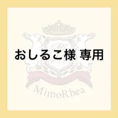 Item thumbnail for item 548e139a-dad1-452c-a830-3d0aaf54c77e