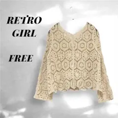 RETRO GIRL 2WAY かぎ編み クロシェ レースカーディガン FREEのサムネイル