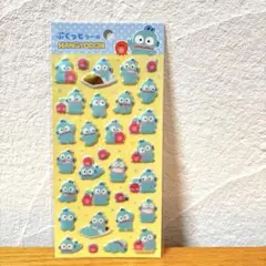 ぷくっとシール　サンリオ　ハンギョドン　ダイソー