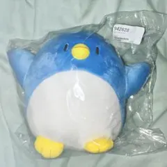 Item thumbnail for item fd15cd50-fe49-48a0-999c-2289e18ce2c9