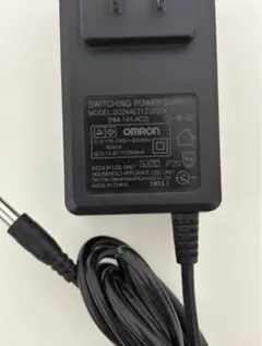 Item thumbnail for item 85eccbc2-b53b-4431-88a2-7c465269adbd