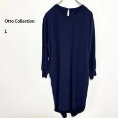 Otto Collection ネイビー 長袖ニットロングワンピースL e249のサムネイル