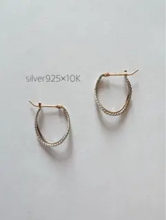 agete アガット フープピアス