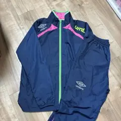 umbro ピステ上下 ネイビー・ピンク170センチ