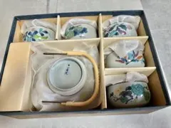 和食器セット 鍋 徳利 お猪口 小皿 陶器 - メルカリ