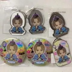 NAOTO メタルキーホルダー ＆缶バッジ　オンラインブース