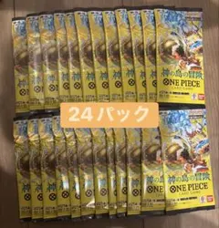 ワンピースカード 神の島の冒険 未サーチ バラ21パック - メルカリ