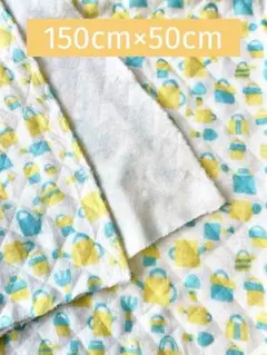 Item thumbnail for item 45fff3a4-6be1-4a0d-814a-936e7dbc157a