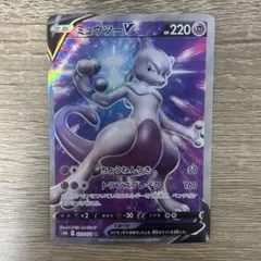 2026年最新】ミュウv srの人気アイテム - メルカリ