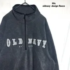 値下げ「90s」oldnavy フリース　刺繍ロゴ　リバース調　y2k 古着