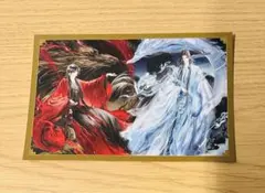 大河幻想ラジオドラマ 魔道祖師 第二期後編 特装盤 特典 アクリル