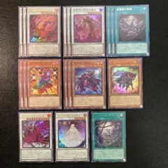 値下げ不可】遊戯王 ローズドラゴン デッキパーツ まとめ売り 22枚
