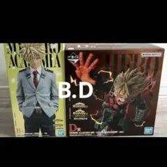 僕のヒーローアカデミア 一番くじ　 B賞 D賞　爆豪勝己 紡がれる想い