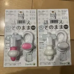 Item thumbnail for item a8aef6e1-d8fb-4669-91d7-4da51187a2d8