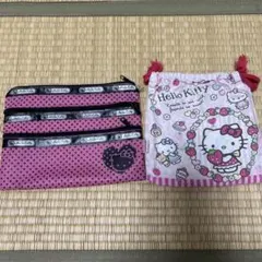 Hello Kitty ポーチ 2点セット　巾着　サンリオ　キティちゃん