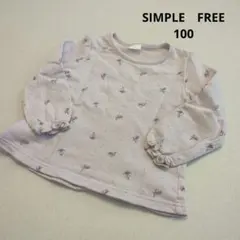 SIMPLE FREE 花柄トップス 100 女の子