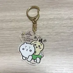 ちいかわ　ちいかわらんど　ぴーぽぽアクリルキーホルダー　うさぎ