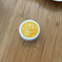 Item thumbnail for item 4f634a82-0363-469d-9d77-3fa433a6af05