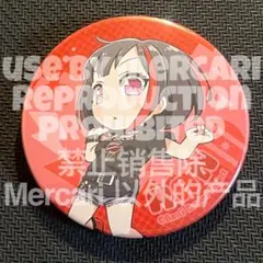 2026年最新】美竹蘭の人気アイテム - メルカリ