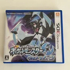 ポケットモンスターウルトラムーン　ソフト