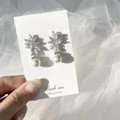 Bride me 花モチーフ パールピアス