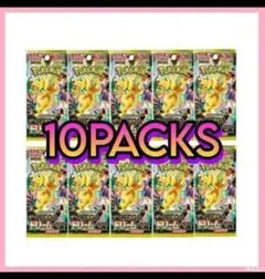 megaドリームex 10パック バラ ポケモンカード メガdream M2a - メルカリ