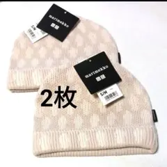 2枚★ユニクロ マリメッコ ヒートテック ニット帽 S M キッズ ベビー