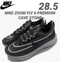 新品 NIKE ZOOM FLY 4 ナイキ ズームフライ ランニングシューズ