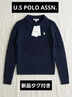 〖新品タグ付き〗POLO ネイビー　ニット