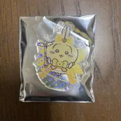 超まじかるちいかわ アクスタにもなるホログラムアクリルキーホルダー うさぎ