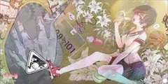 2026年最新】化物語 プレイマットの人気アイテム - メルカリ