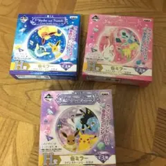 ポケモン 一番くじ H賞 缶ミラー