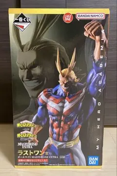 一番くじ　僕のヒーローアカデミア　ラストワン賞オールマイト　フィギュア