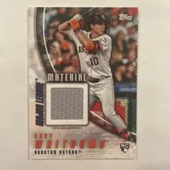 Topps Shay Whitcomb Houston Astros Relic