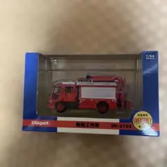 ダイヤペット 救助工作車 DK-3105 1/64のサムネイル