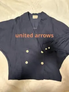 UNITED ARROWS ダブルボタン カーディガンのサムネイル