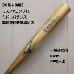 Item thumbnail for item dcaaaf2c-9db1-44d3-bb57-ac4350d06784