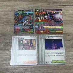 ポケモンカード　ニンジャスピナー　メガフラエッテex SR デッキパーツセット