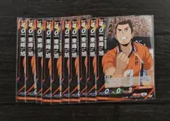 ハイキュー!! 東峰旭