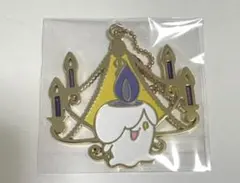 ヒトモシ ステンドグラス風チャーム 一番くじG賞