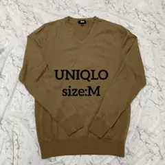 【UNIQLO】ブラウン Vネックセーター Mサイズ　ニット　メンズ　ウール