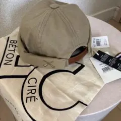 BETON CIRE MIKI ベトンシレ ロールキャップ L/X サイズ