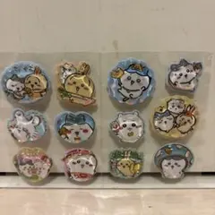 ウォーターシール12個セット